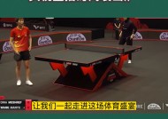 集结日马赛调整名单以备全明星赛；强势反弹环节打磨；球迷炸锅；赛季目标并未改变(马竞官宣签下18岁新星)-有礼注册